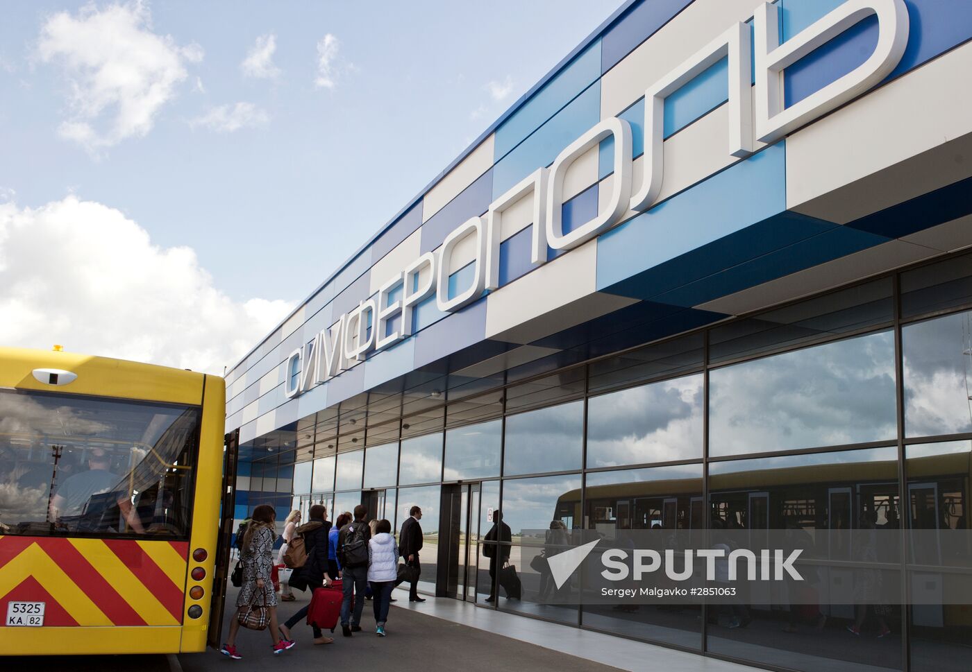 Simferopol International Airport
