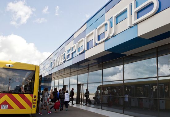 Simferopol International Airport