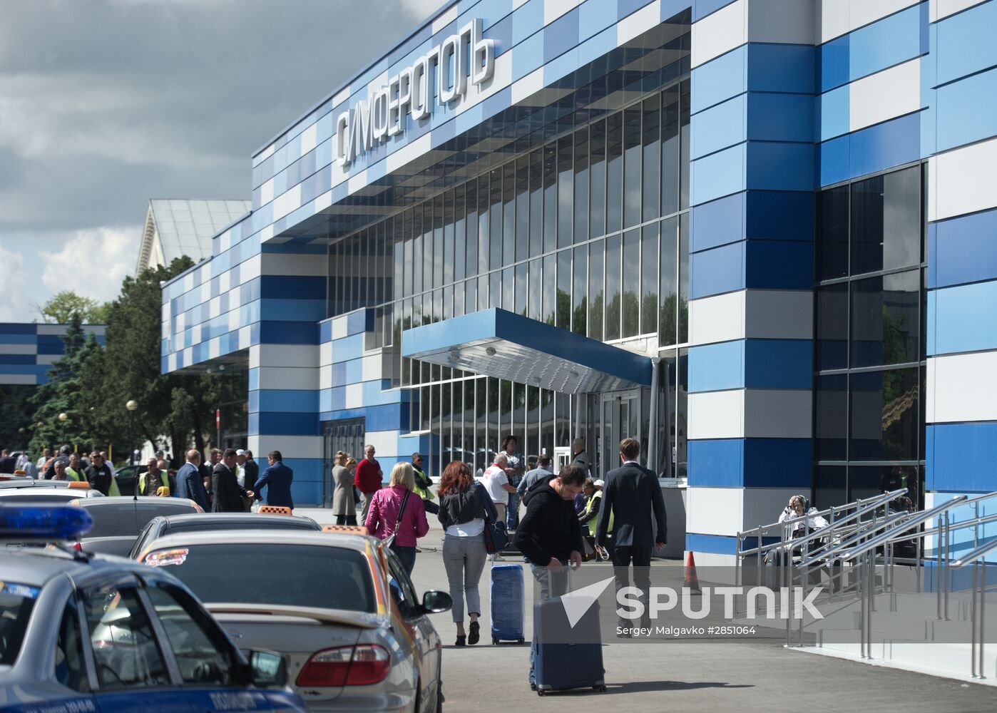 Simferopol International Airport