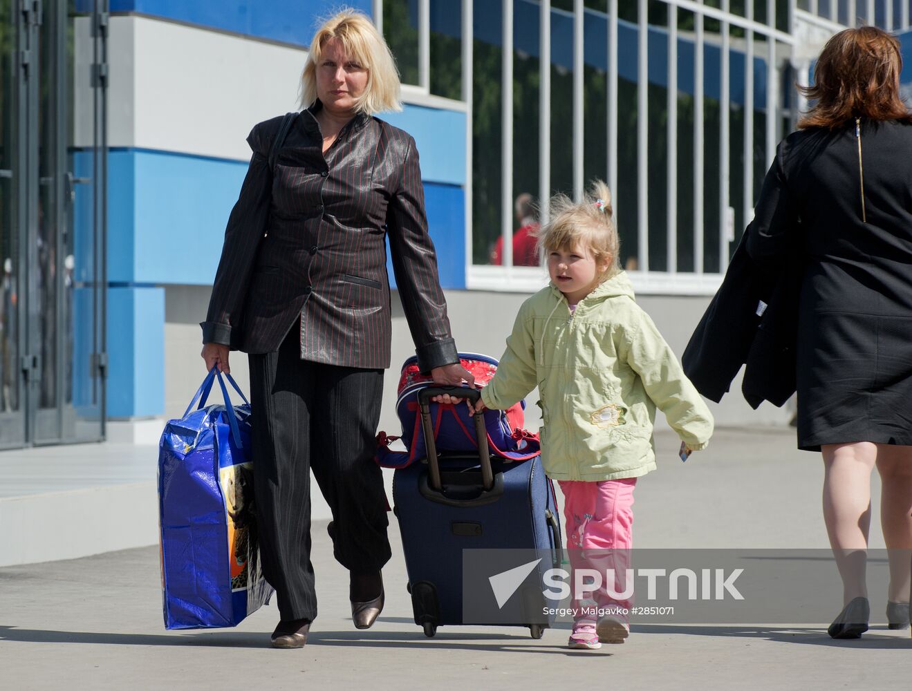 Simferopol International Airport