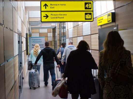 Simferopol International Airport