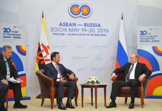 Russian President Vladimir Putin's bilateral meeting with Sultan Hassanal Bolkiah of Brunei Darussalam