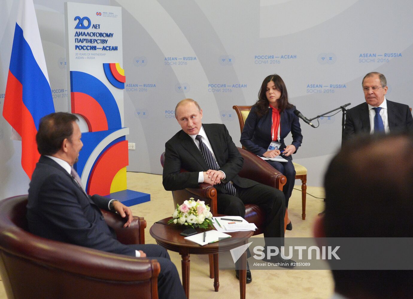 Russian President Vladimir Putin's bilateral meeting with Sultan Hassanal Bolkiah of Brunei Darussalam