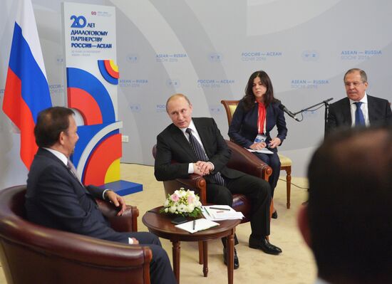 Russian President Vladimir Putin's bilateral meeting with Sultan Hassanal Bolkiah of Brunei Darussalam