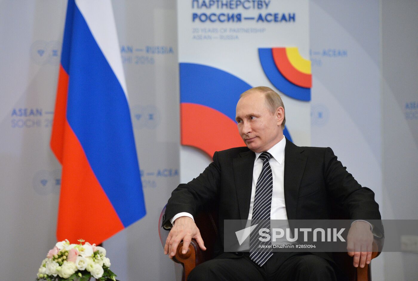 Russian President Vladimir Putin's bilateral meeting with Sultan Hassanal Bolkiah of Brunei Darussalam