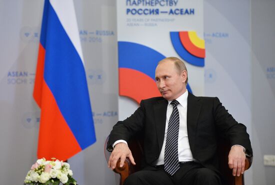 Russian President Vladimir Putin's bilateral meeting with Sultan Hassanal Bolkiah of Brunei Darussalam