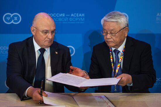 ASEAN-Russia Business Forum in Sochi