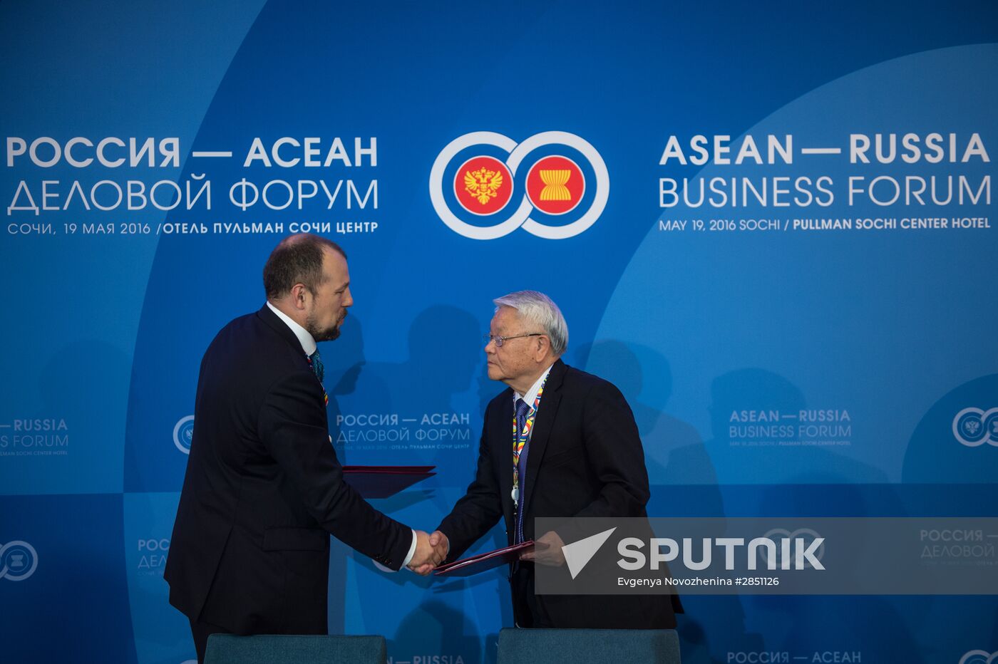 ASEAN-Russia Business Forum in Sochi
