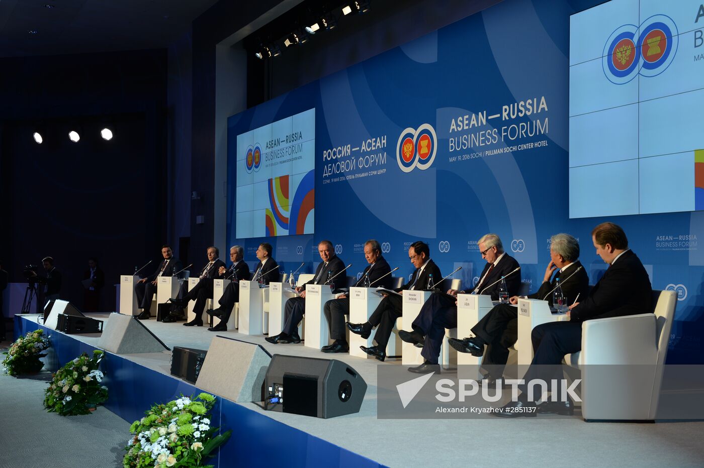 ASEAN-Russia Business Forum in Sochi