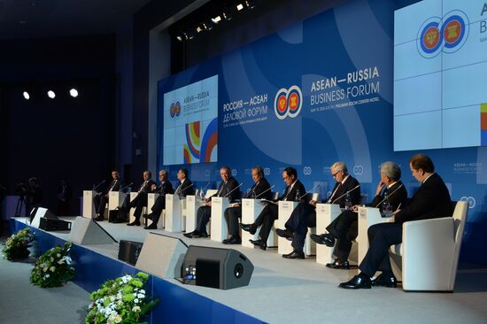 ASEAN-Russia Business Forum in Sochi