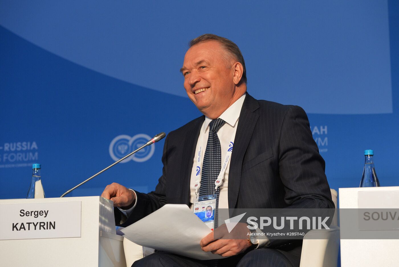 ASEAN-Russia Business Forum in Sochi