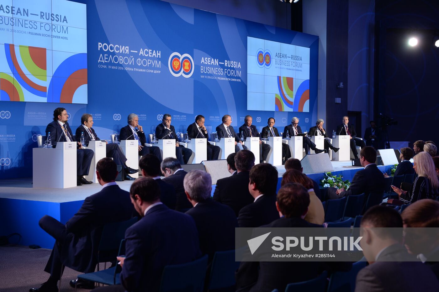 ASEAN-Russia Business Forum in Sochi
