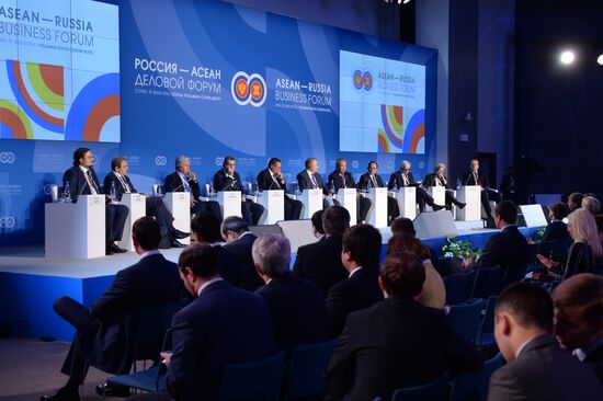 ASEAN-Russia Business Forum in Sochi