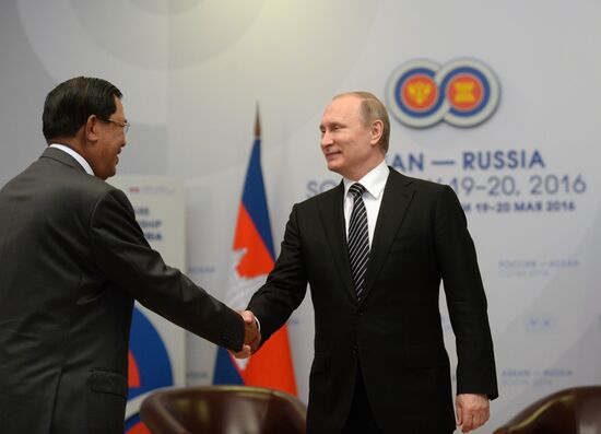 President Vladimir Putin meets with Prime Minister of Cambodia Hun Sen