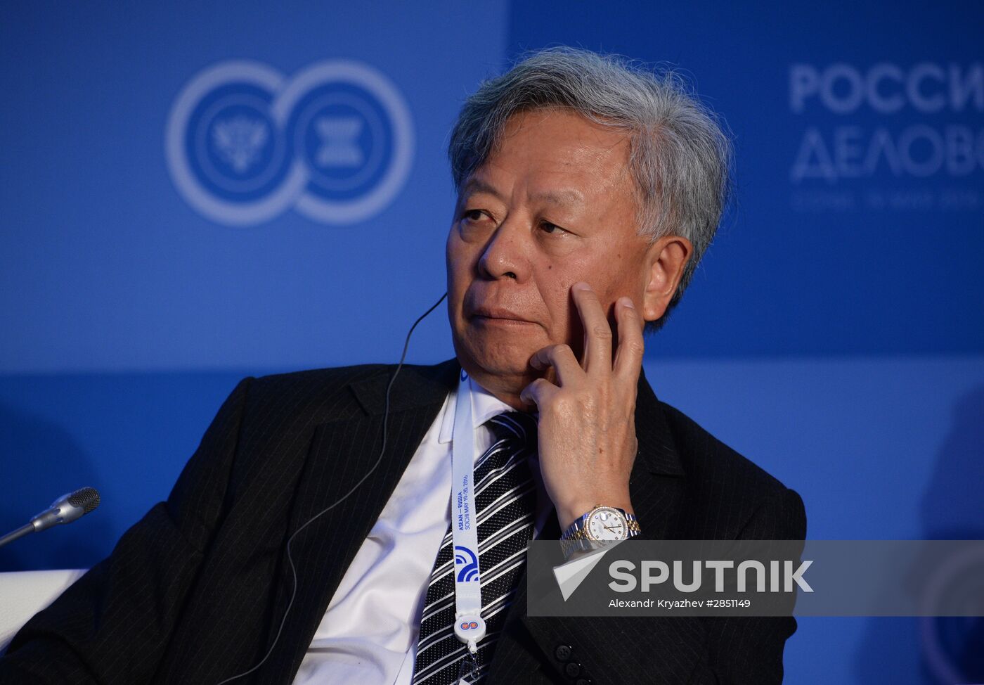 ASEAN-Russia Business Forum in Sochi
