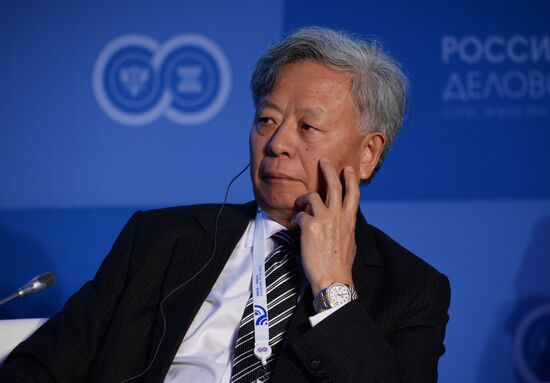 ASEAN-Russia Business Forum in Sochi