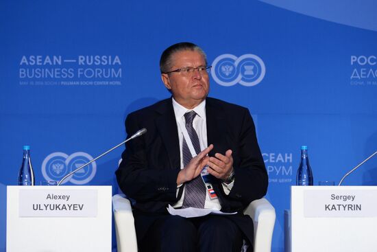 ASEAN-Russia Business Forum in Sochi