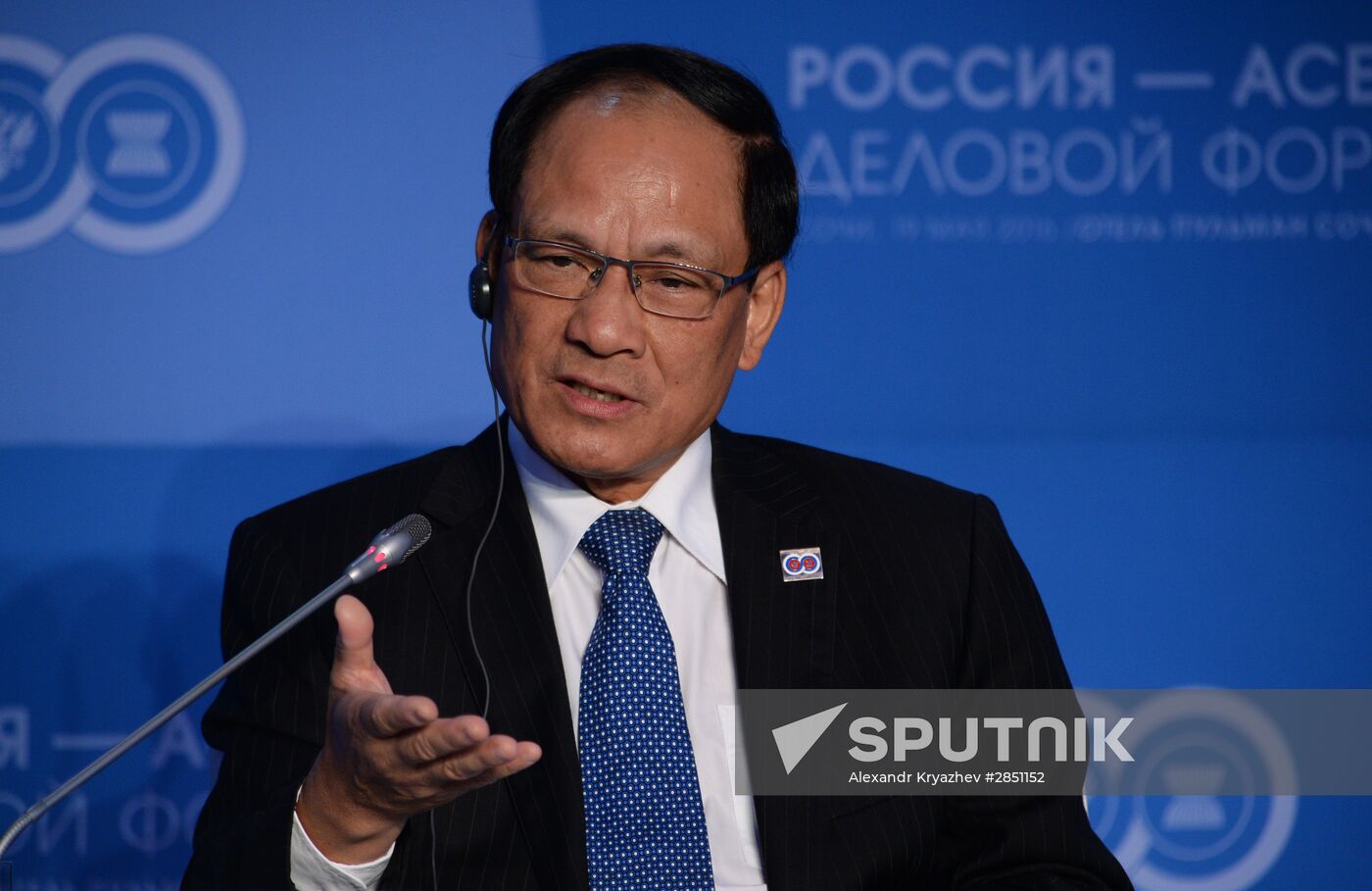 ASEAN-Russia Business Forum in Sochi