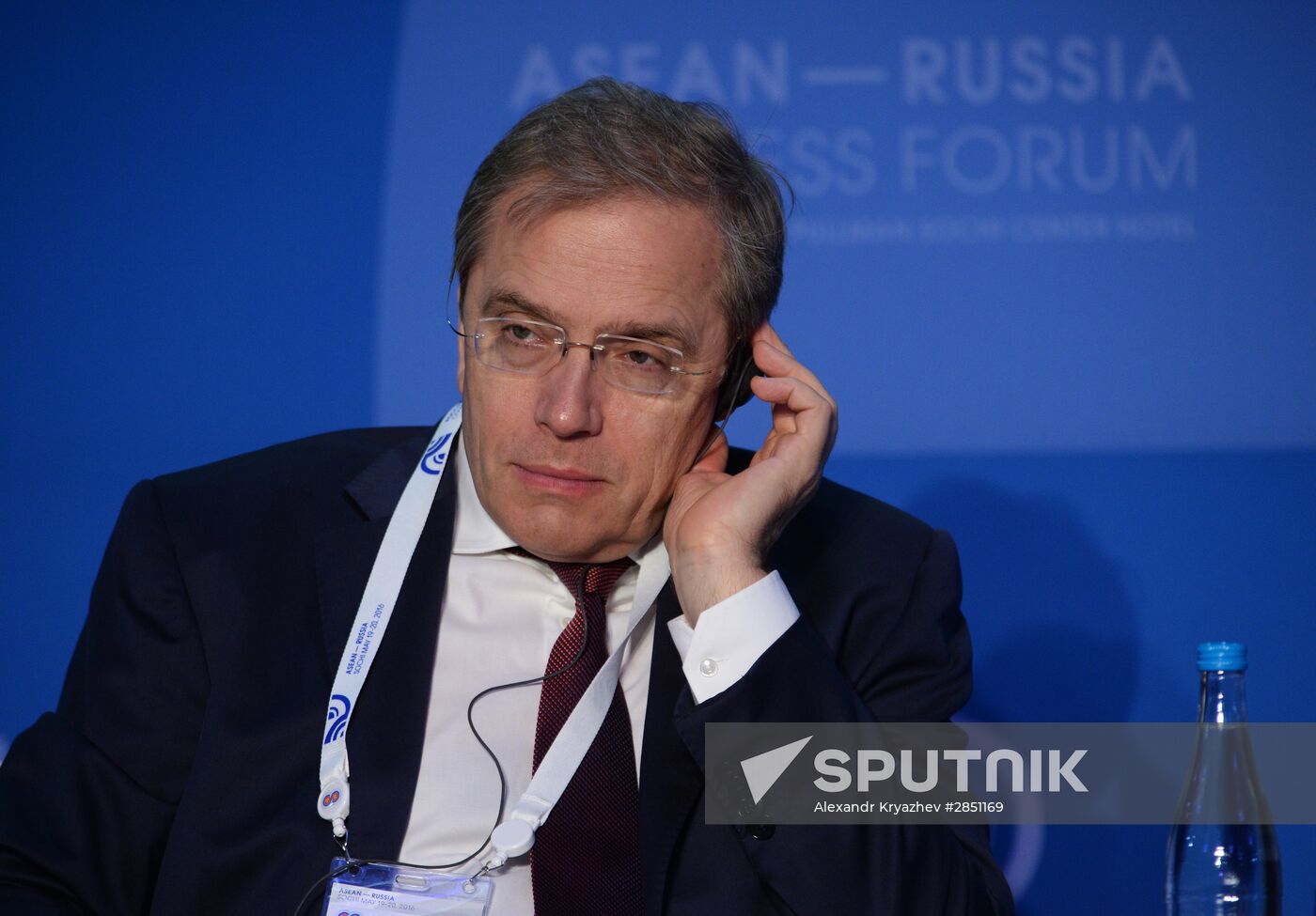 ASEAN-Russia Business Forum in Sochi