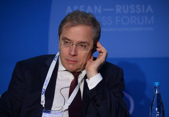 ASEAN-Russia Business Forum in Sochi