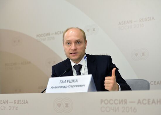 Press briefing of Minister for Development of Russian Far East Alexander Galushka