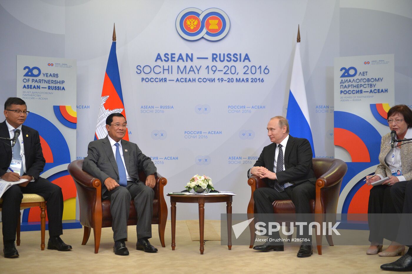 President Vladimir Putin meets with Prime Minister of Cambodia Hun Sen