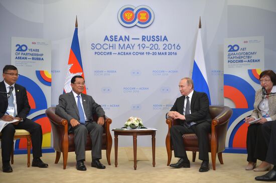 President Vladimir Putin meets with Prime Minister of Cambodia Hun Sen