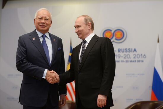 Russian President Vladimir Putin's bilateral meeting with Prime Minister of Malaysia Najib Razak