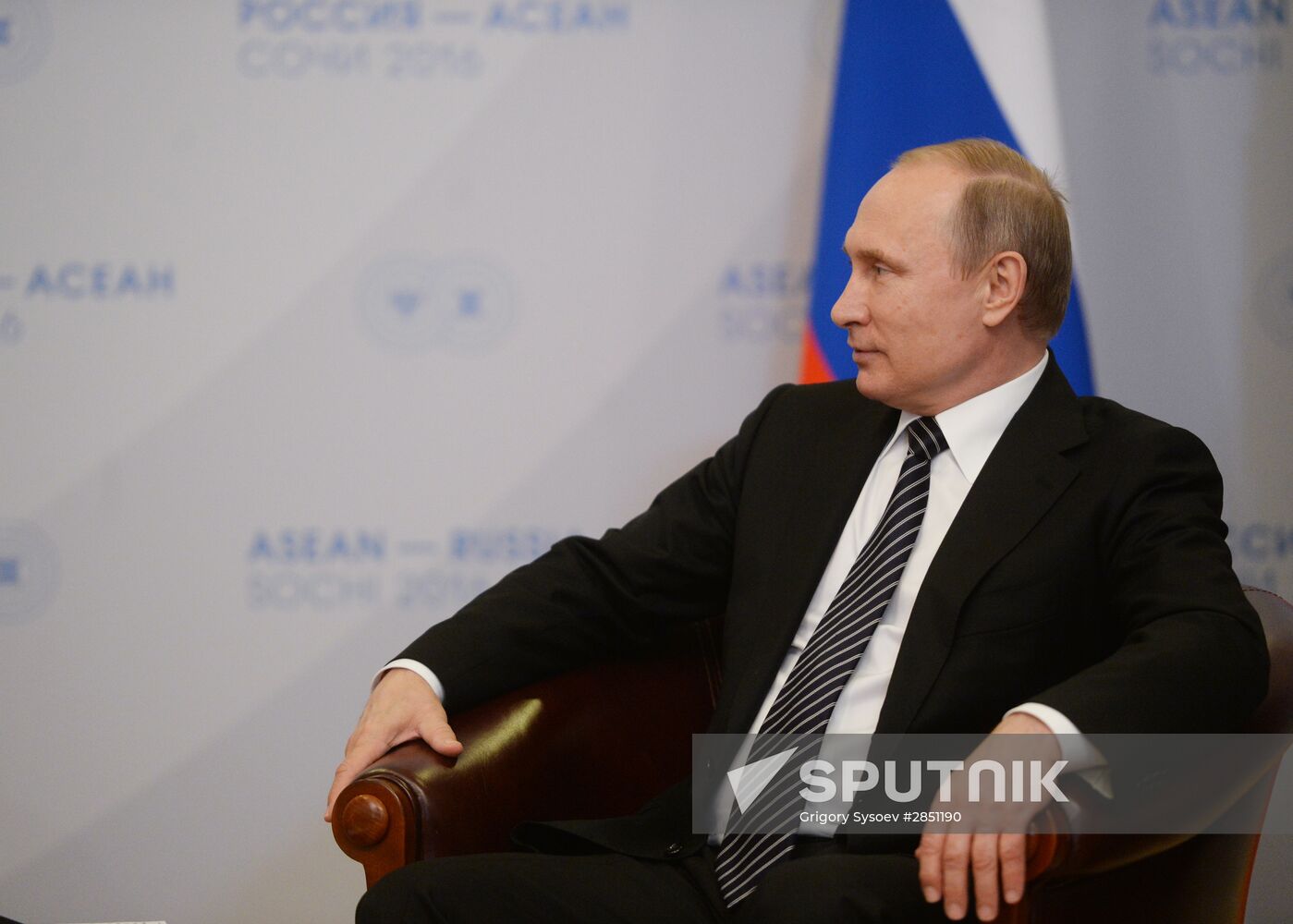 Russian President Vladimir Putin's bilateral meeting with Prime Minister of Malaysia Najib Razak