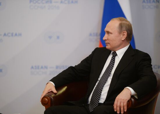 Russian President Vladimir Putin's bilateral meeting with Prime Minister of Malaysia Najib Razak