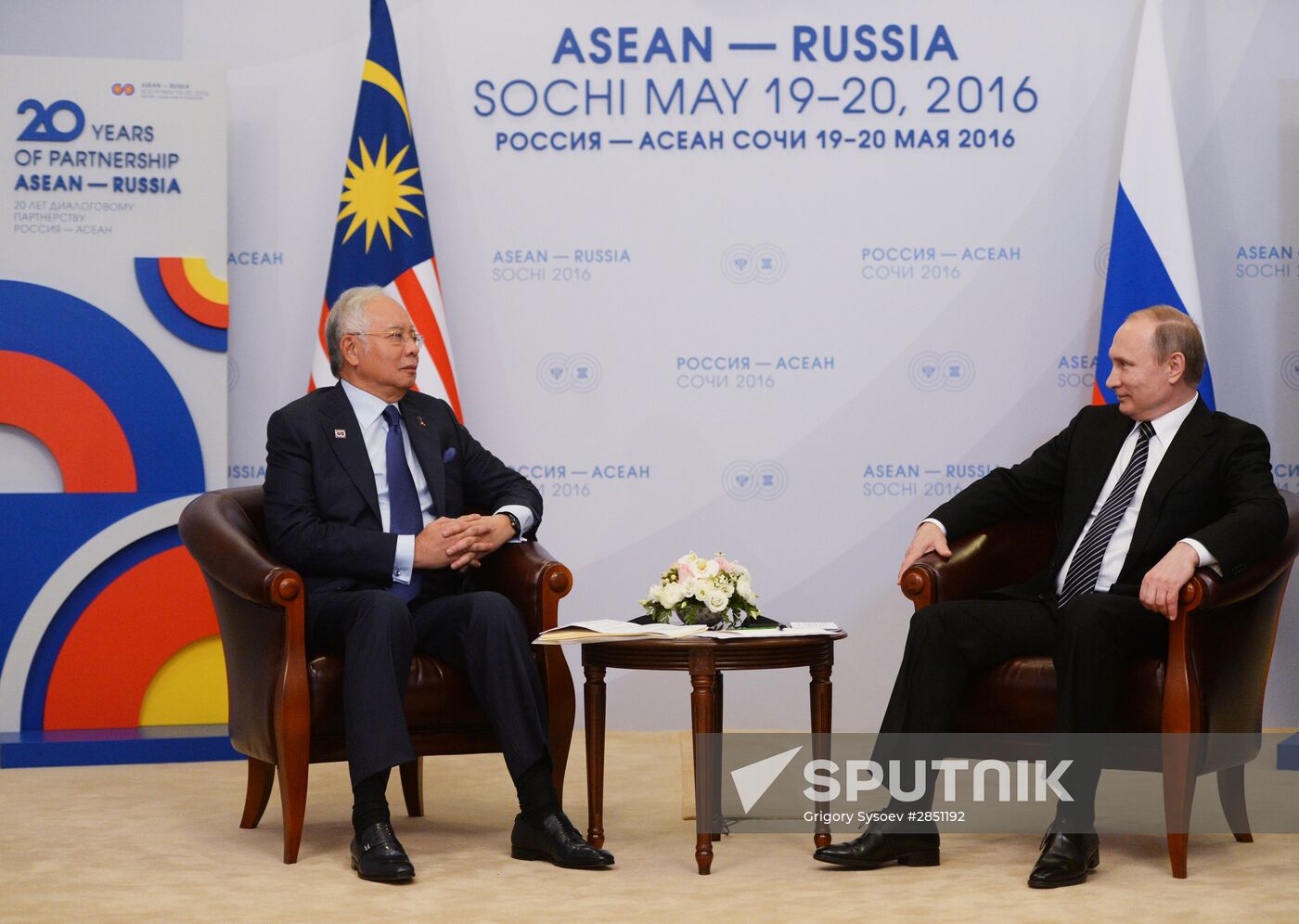 Russian President Vladimir Putin's bilateral meeting with Prime Minister of Malaysia Najib Razak