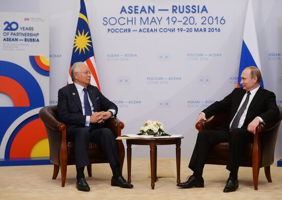 Russian President Vladimir Putin's bilateral meeting with Prime Minister of Malaysia Najib Razak