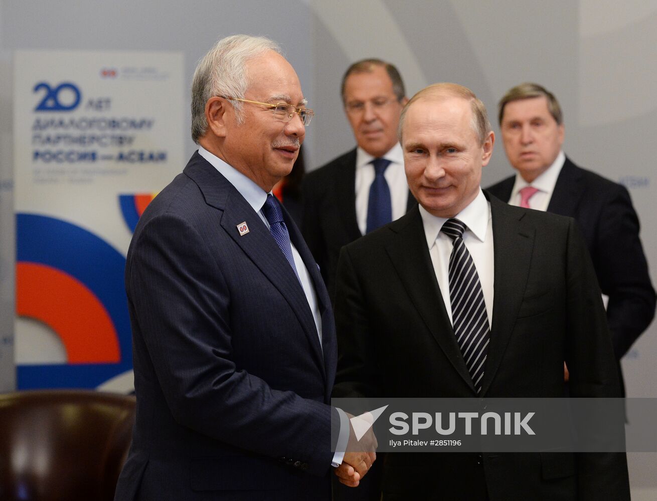Vladimir Putin's bilateral meeting with Prime Minister of Malaysia Najib Tun Razak