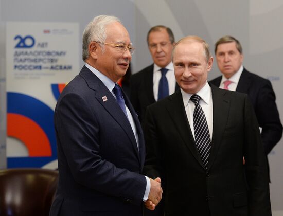Vladimir Putin's bilateral meeting with Prime Minister of Malaysia Najib Tun Razak