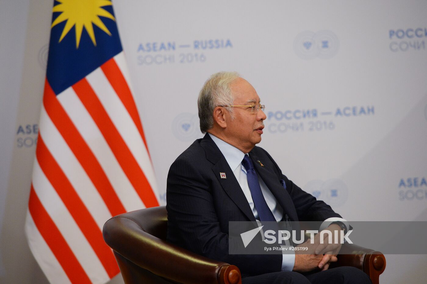 Vladimir Putin's bilateral meeting with Prime Minister of Malaysia Najib Tun Razak