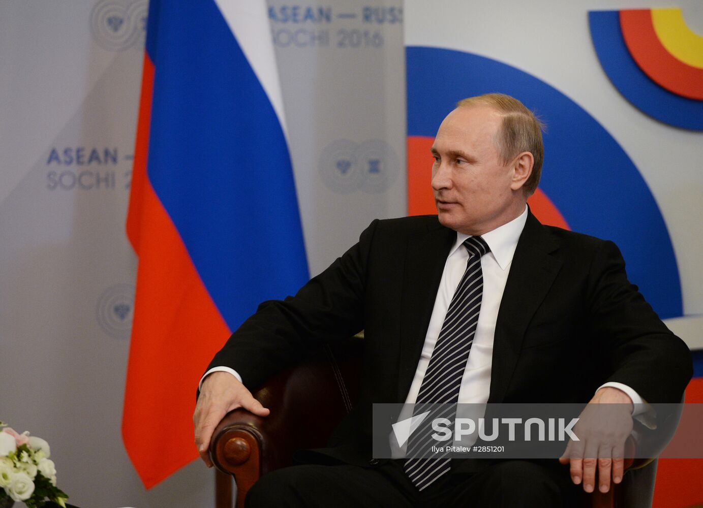 Vladimir Putin's bilateral meeting with Prime Minister of Malaysia Najib Tun Razak