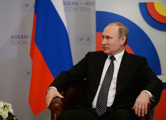 Vladimir Putin's bilateral meeting with Prime Minister of Malaysia Najib Tun Razak
