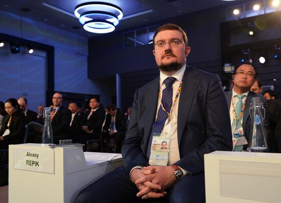 ASEAN-Russia Business Forum in Sochi