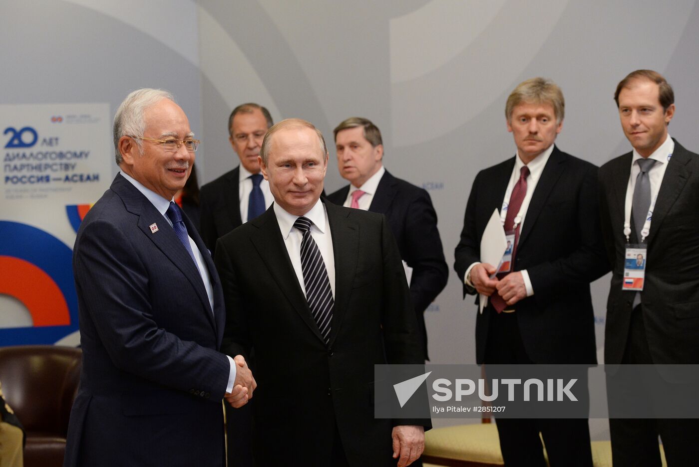 Vladimir Putin's bilateral meeting with Prime Minister of Malaysia Najib Tun Razak