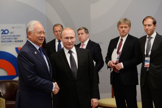 Vladimir Putin's bilateral meeting with Prime Minister of Malaysia Najib Tun Razak