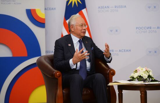 Vladimir Putin's bilateral meeting with Prime Minister of Malaysia Najib Tun Razak