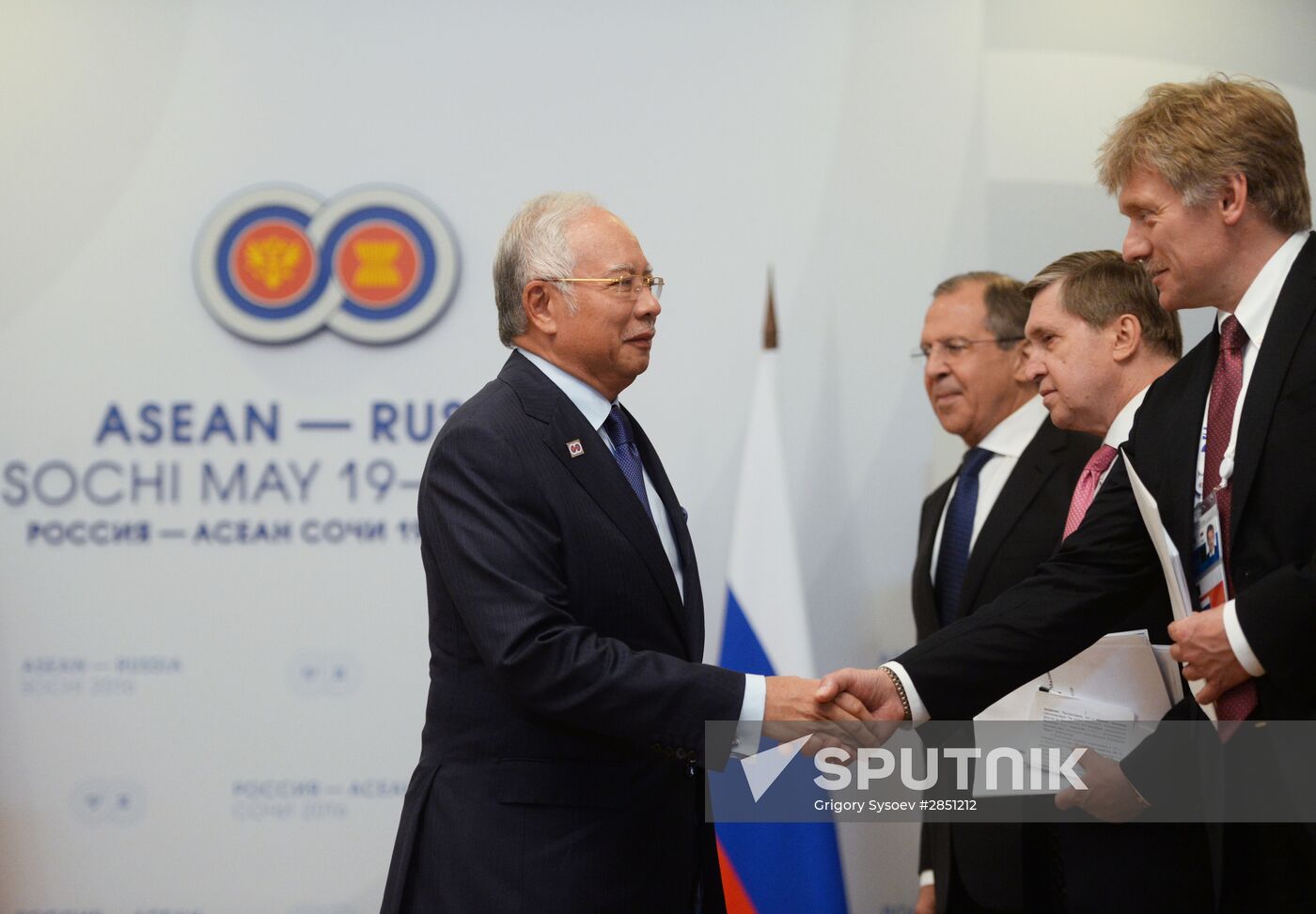 Vladimir Putin's bilateral meeting with Prime Minister of Malaysia Najib Tun Razak