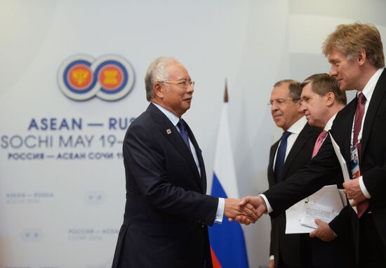 Vladimir Putin's bilateral meeting with Prime Minister of Malaysia Najib Tun Razak