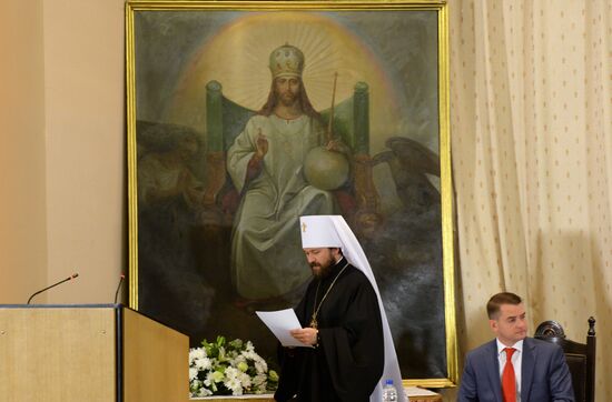 70th anniversary of Moscow Patriarchate's foreign church relations department