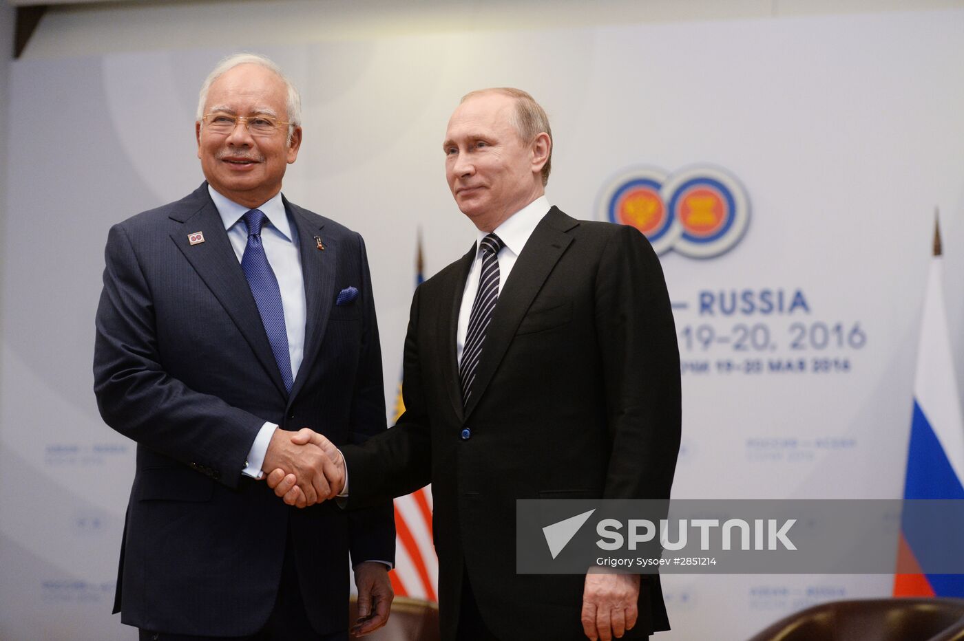 Vladimir Putin's bilateral meeting with Prime Minister of Malaysia Najib Tun Razak