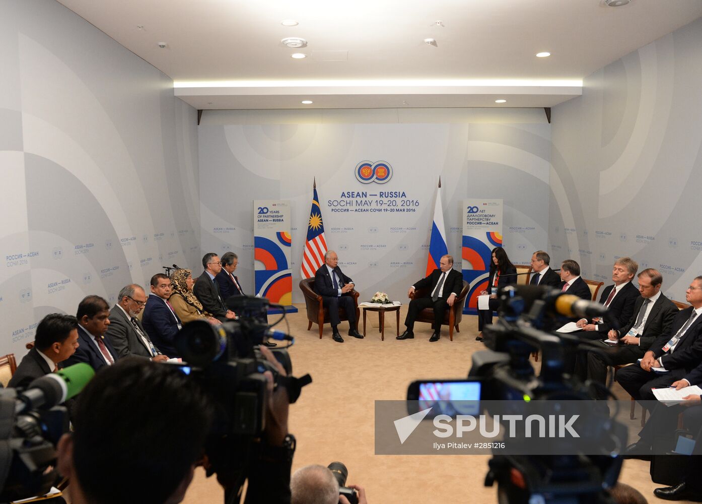 Vladimir Putin's bilateral meeting with Prime Minister of Malaysia Najib Tun Razak