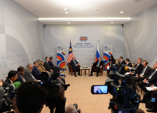 Vladimir Putin's bilateral meeting with Prime Minister of Malaysia Najib Tun Razak