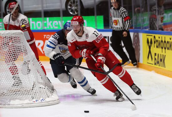 World Ice Hockey Championship. Finland vs. Denmark