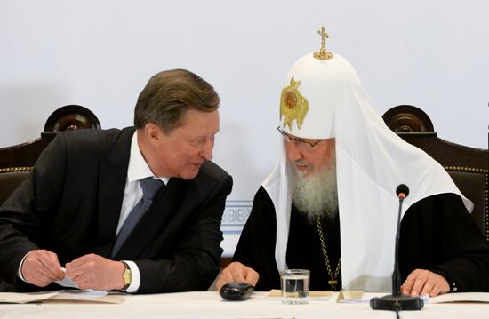70th anniversary of Moscow Patriarchate's foreign church relations department
