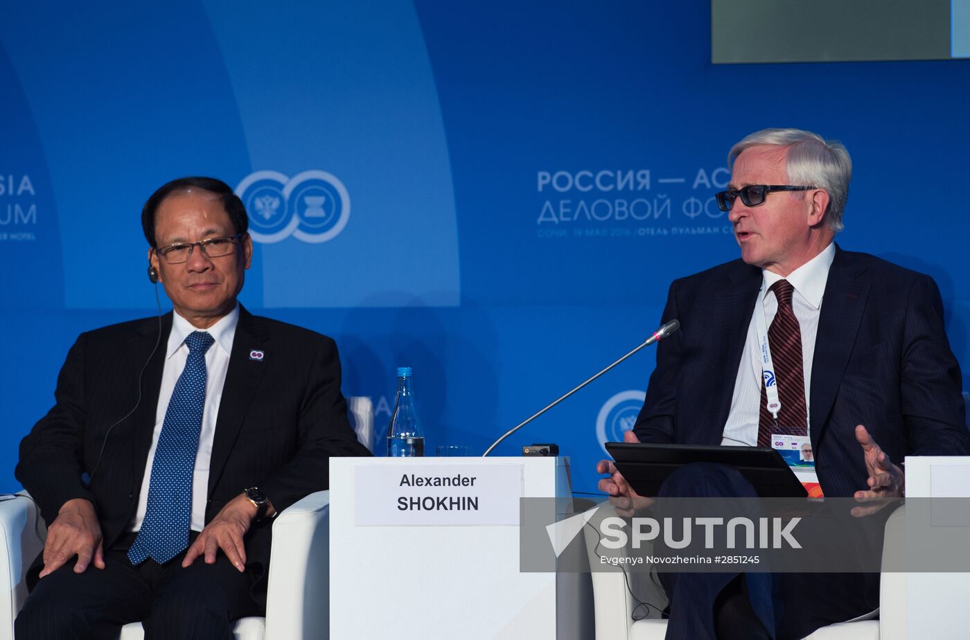 ASEAN-Russia Business Forum in Sochi